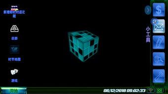 黑客帝国在线观看pps,在线观看，探索虚拟现实的无限可能