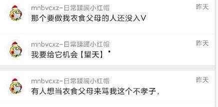 最新爆料吃瓜网站大全