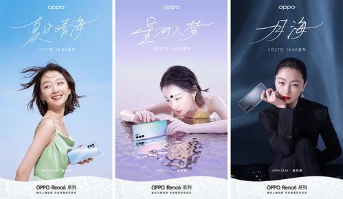 稷山热点爆料最新消息今天,揭秘今日热点事件背后的真相